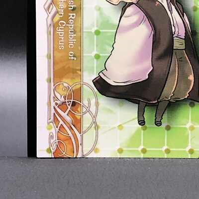 TRNC Hetalia Axis Powers Trading Card TCG 2008 Japanese #39 0627