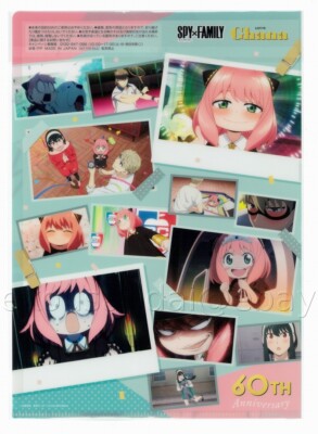 SPY x FAMILY- Official Novelty Goods- A4 Size File Folder