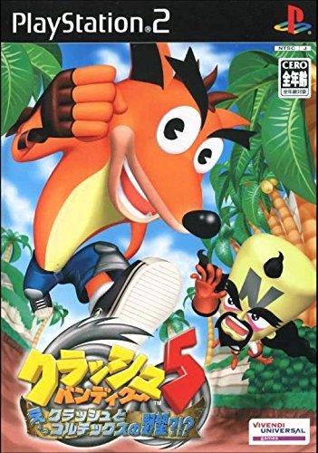 PS2 Crash Bandicoot 5 PlayStation 2 Giappone Gioco Giapponese - Foto 1 di 1