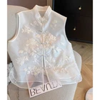 Chinese Embroidered Organza Standing Neck Vest Women's Sleeveless Tank Top Gilet