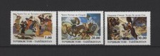 15720 TAJIKISTAN 1993 MNH** Epos 3V Littérature