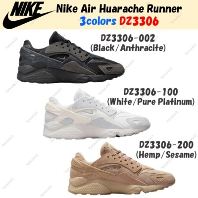 Nike Air Huarache Runner Black White Hemp DZ3306-002,100,200 Herren Gr. - Bild 1 von 2