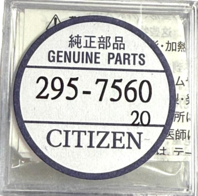 Citizen 295-756 (295-7560) capacitor ML2016 for U200 watches