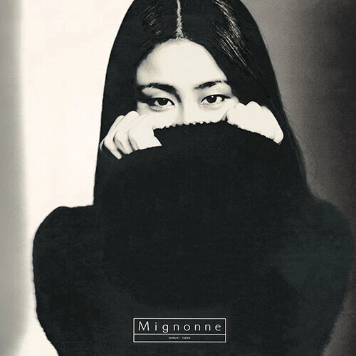 大貫妙子 ミニヨン taeko onuki mignonne LP レコード Mignonne by Onuki, Taeko (Record, 2024) for sale online | eBay