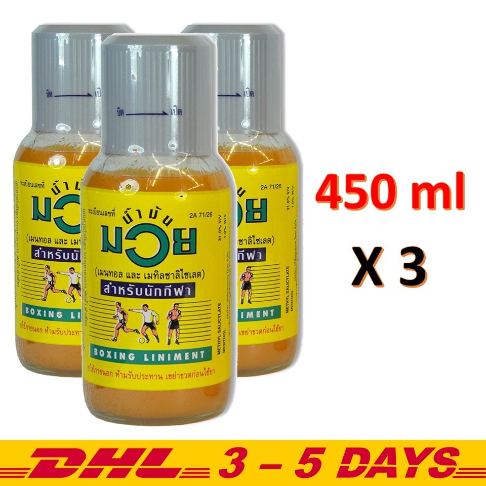 Buy Muay Thai Boxing Liniment Namman Muay Thai Oil, Kickboxing Oil 450