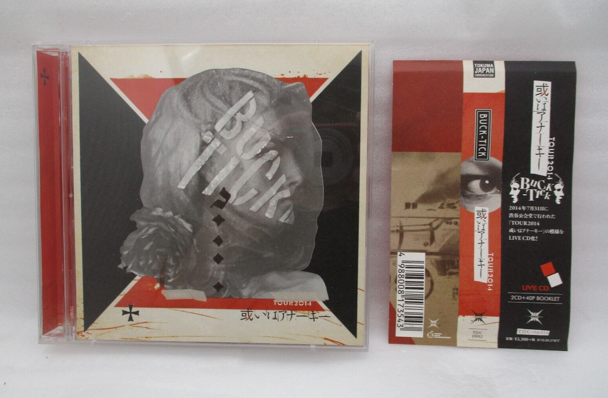 BUCK-TICK CD Or Anarchy TOUR 2014 Japan import TJJC-19052 Atsushi