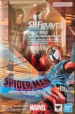 Spider-Man Across The Spider-Verse Scarlet Spider S.H.Figuarts 2026 Bandai E1