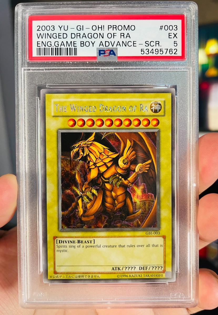 遊戯王 The Winged Dragon of Ra GBI-003 英語版 THE WINGED DRAGON OF