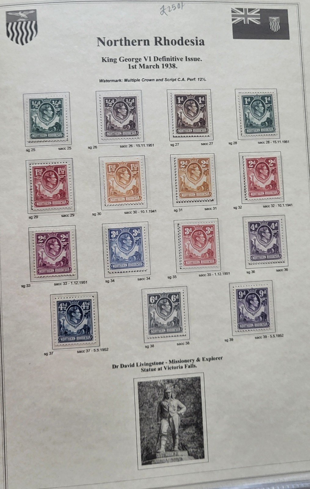 British Northern Rhodesia KGVI 1938 Complete Set Of Stamps MH C.v.£250