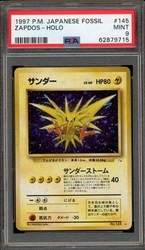 Zapdos #145 Holo Rare Japanese Mystery of the Fossils