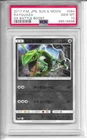 PSA 10 Rayquaza #084 GX Battle Boost 2017 Japanese Pokemon Card Gem Mint