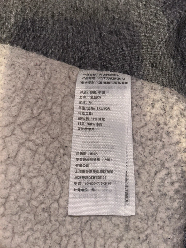 Sudadera con Capucha Azul Para Hombre Abercrombie & Fitch Mediana, Cremallera Completa, Forro Sherpa Foto 3 de 4