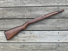 Japanese Arisaka Type 99 7.7 Rifle Stock W Buttplate Rear Swivel Duffel Cut Japanese Arisaka Type 99 7.7 Rifle Stock W Buttplate Rear Swivel Duffel Cut