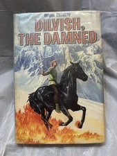 Dilvish, The Damned by Roger Zelazny - Del Rey 1982 BCE Library Fantasy