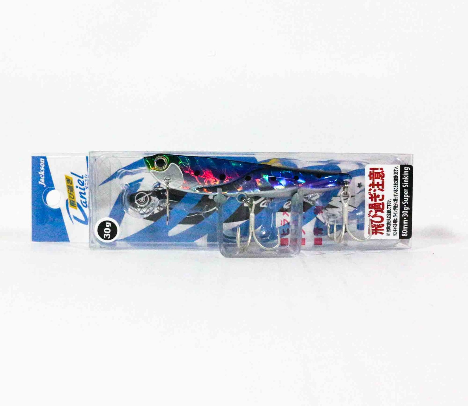 Jackson Tobisugi Daniel Vibration 30 grams 80 mm Sinking Lure LIW (2631)