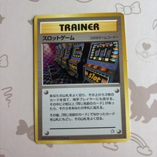 Pokémon Card Japanese Neo Genesis Arcade Game Slots Trainer Banned Art 
