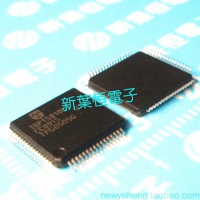ISP1520BD ISP1563BM ISP1561BM New Universa #am
