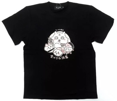 Shugo (Do Not Eat) T-shirt Black M Chiikawa Mucha Uma!! Chiikawa Sushi (2024)