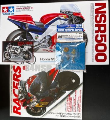 【み 】 Amazon.com: TAMIYA - Honda NSR500 '84 - 126 - 1:12 14126