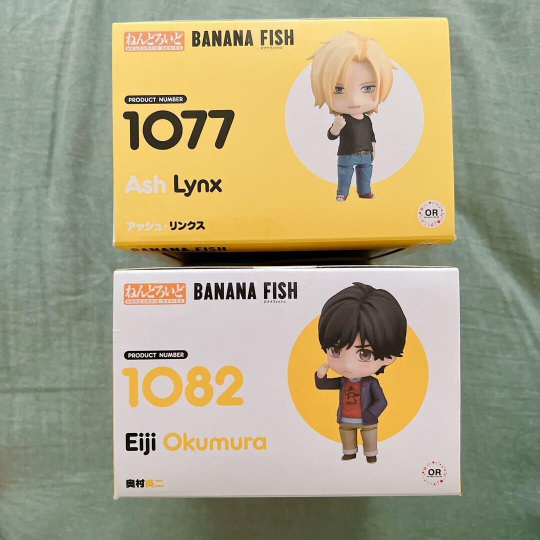 BANANA FISH - ねんどろいど BANANA FISH Nendoroid Banana Fish Set of 1082 Eiji Okumura and 1077 Ash