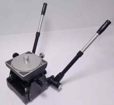QUICK SET INTERNATIONAL 4-52330-4 PAN/TILT CAMERA MOUNT+BOX