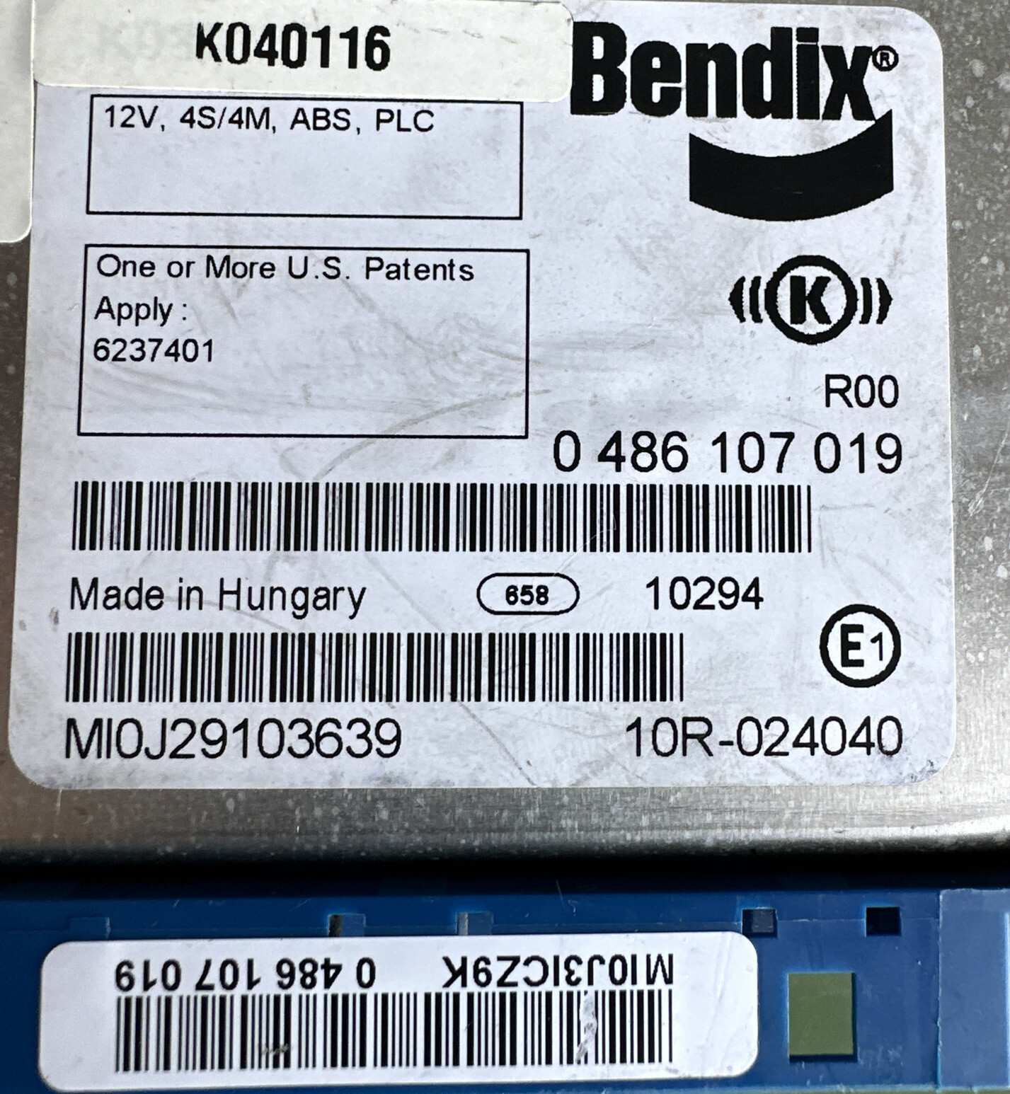 2013 INTERNATIONAL LONESTAR Brake Control Module ABS 3703691C1 K040116
