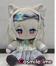 Honkai:Star Rail Firefly Clothes Fit 40cm Plush Doll Uniform Sailor Uniform YZ