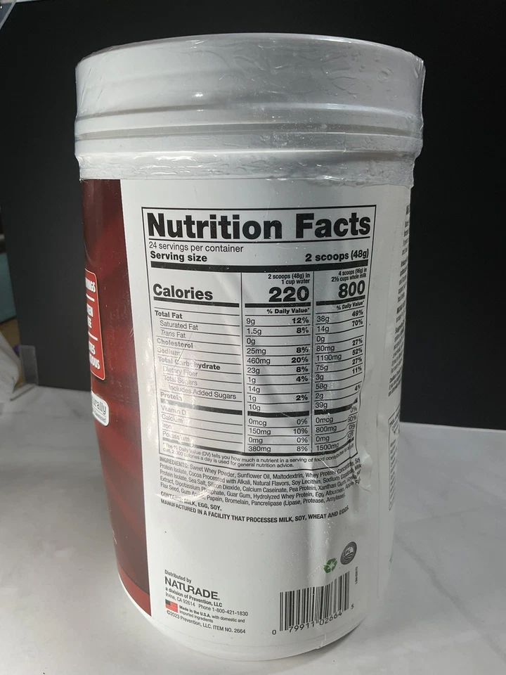 Weight Gain, Chocolate, 2.5 lb (1.2 kg) - Image 2 of 4