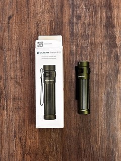 Olight Baton 3 Pro Green Natural White 1500 Lumen LED Torch Flashlight