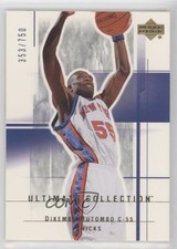 2003-04 Upper Deck Ultimate Collection 353/750 Dikembe Mutombo #76 HOF 07oj