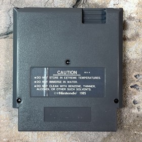 The Immortal CIB - Nintendo Entertainment System NES