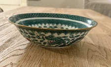 Chinese Famille Verte Serving Bowl Green Dragon 9-1/4”