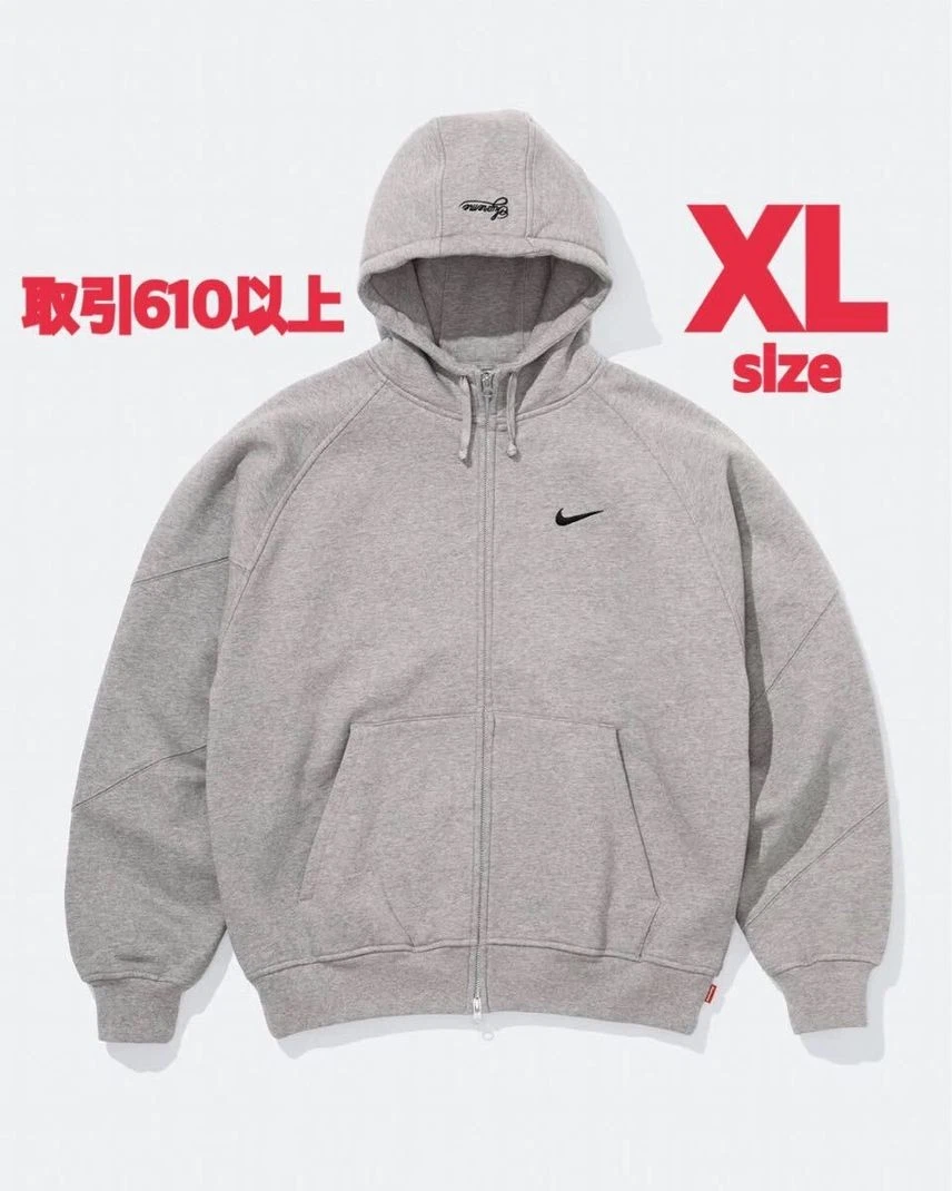 Sweat à capuche zippé Supreme X Nike gris bruyère taille XL
