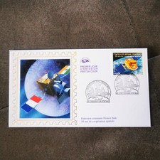 ⭐ FRANCE Enveloppe CEF SOIE Coopération Spatiale Inde 2015 FDC 1er Jour Timbre ⭐