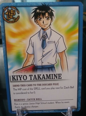 Zatch Bell The Card Game. Kiyo Takamine. 1st Edition! 