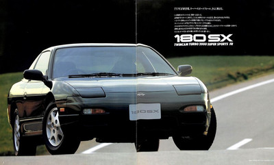 Catalog] 1992 Nissan 180SX brochure RPS13 PS13 240SX twincam turbo