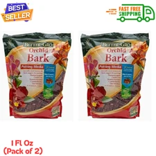 Sun Bulb Company Inc 50180 Better GRO 4-Quart Orchid Bark, Brown (Pack of 2)...
