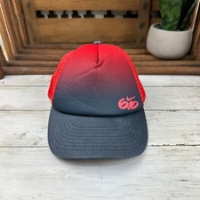 Nike 6.0 Youth Ball Cap Hat Snapback 8-20 Baseball Red