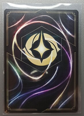 マウイ　ロルカナ Amazon.co.jp: ロルカナTCG 114/204・JA・1 マウイ みんなの英雄 (日本