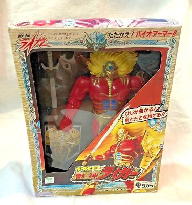 Bio Armor JUSHIN LIGER RYGER Takatoku Go Nagai Dynamic Sofubi Jap Action Figure
