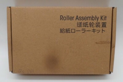 Scanner Roller Kit  für Epson Workforce WF DS760 DS860 ersetzt B12B813581