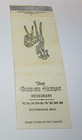 Matches Matchbook Cover The Golden Horse Restaurant Vandevers Southroads Mall — photo 2