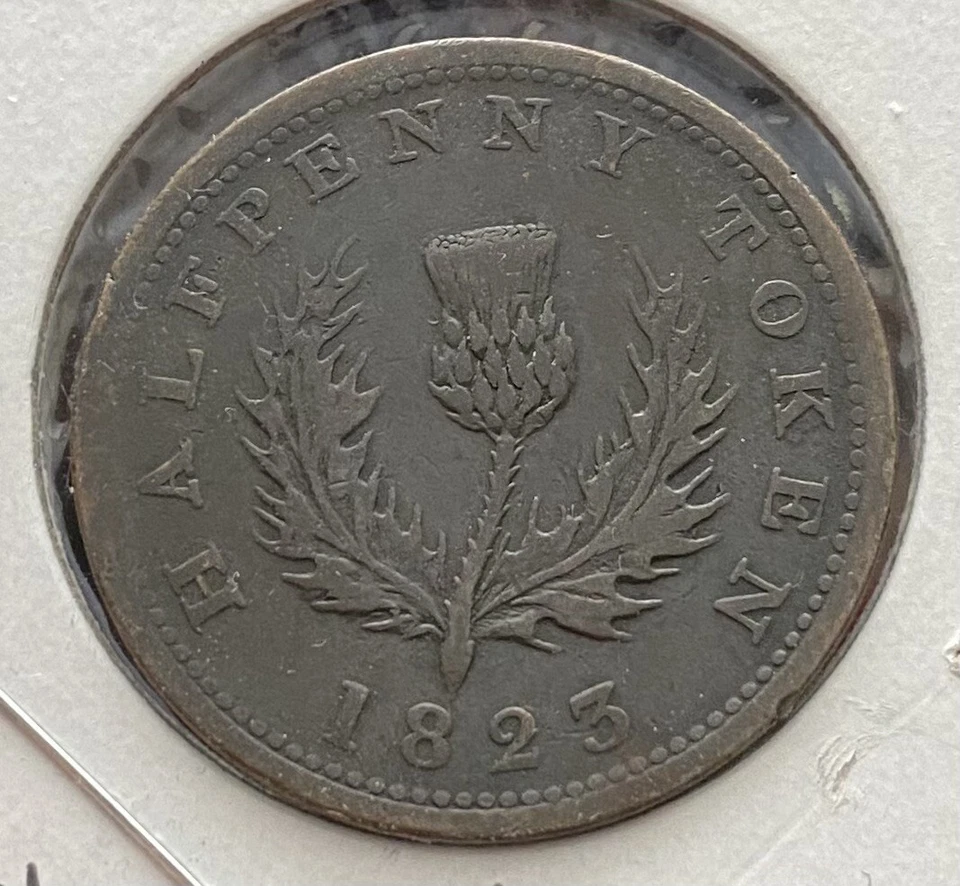 1823 Nova Scotia Half Penny Hyphen Legend 15 Leaves Reeded Edge Error Very Rare - Image 2 of 3