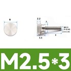 Bild 13 von 19