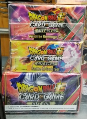 son goku the awakened power booster box Dragon Ball Super main image 1