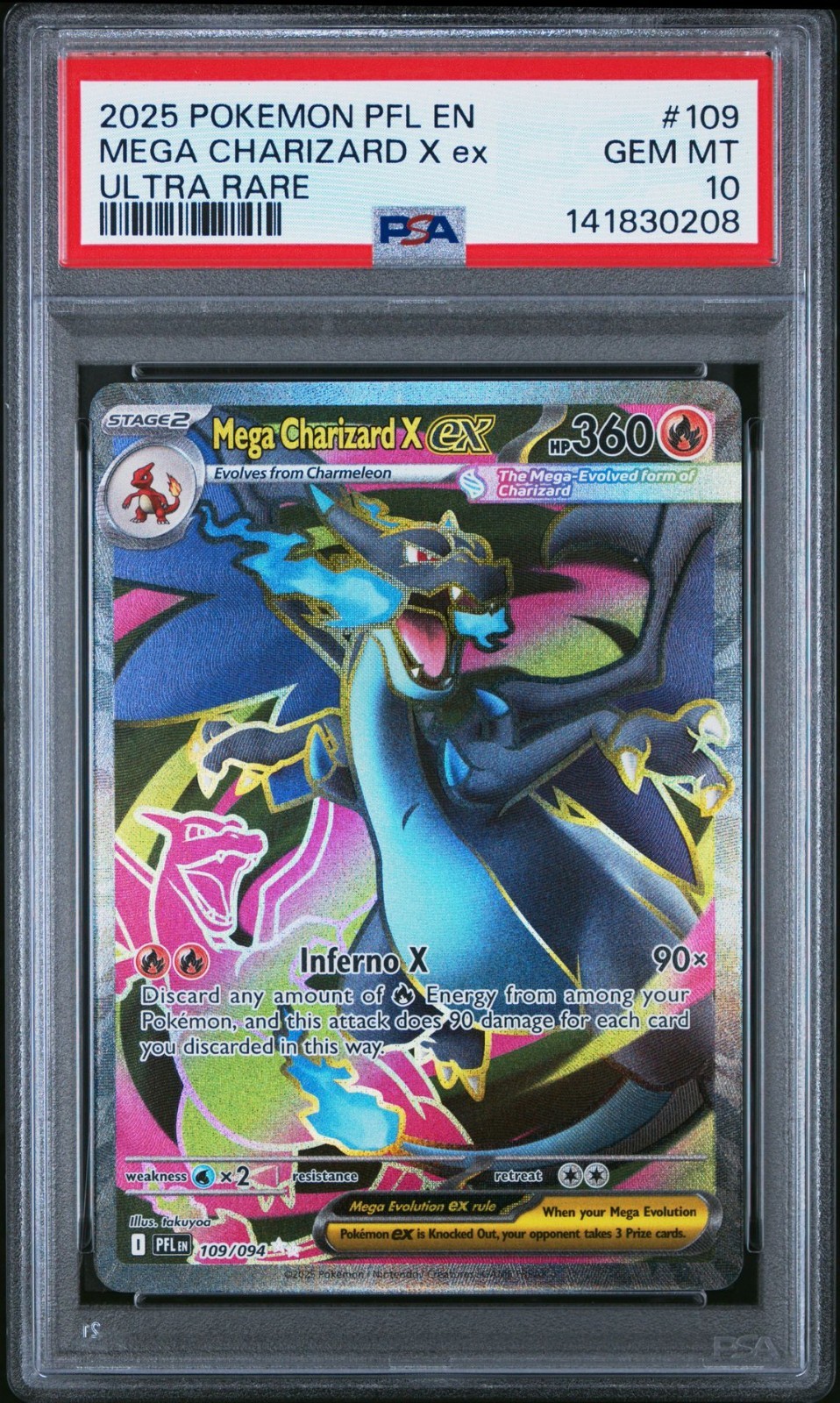 2025 POKEMON M2 JP ヒカリ #115 GEM MT 10 【公式通販】