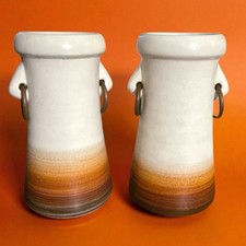 Beit HaYotzer - Vintage Ceramic Vase Set - Mid Century Israel Art