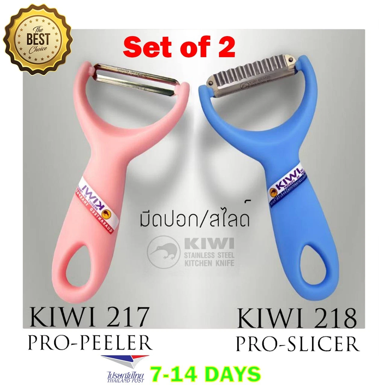 Set of 2 Kiwi Potato Peeler & Pro Slice Knife Vegetable Peeler Stainless Steel P