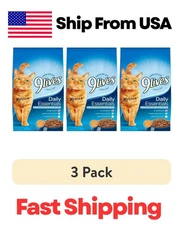 (3 pack) 9Lives Daily Essentials Dry Cat Food, 3.15 lb. Bag,NEW