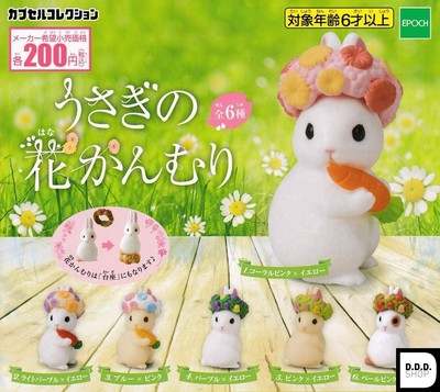 Kaninchen Blumenkrone komplettes 6er Set Gashapon Kapsel Spielzeug